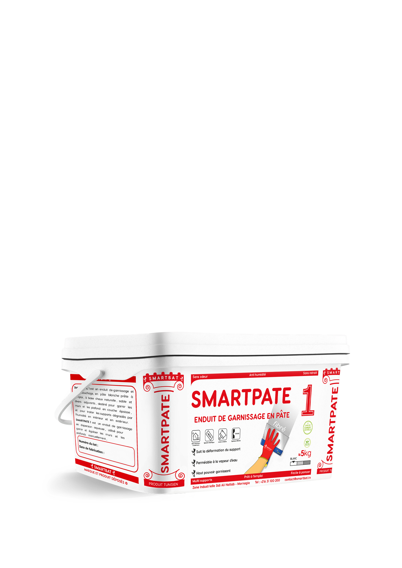 smartpate1-5kg